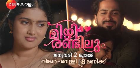 www.showpm.com serial